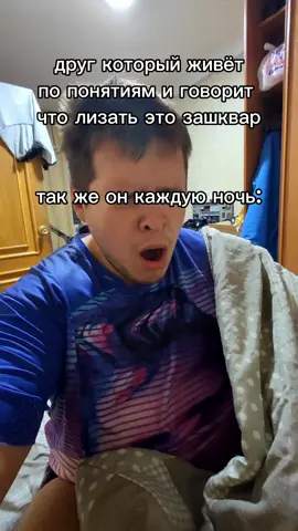 twitch - maxcentner     тг канал - masyacentner ютубе - Centner инст - max_mihalev27 бусти - Максим CENTNER #юмор #прикол #смешноевидео #шутка #анекдот #centner 