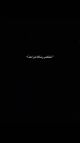 #tiktok #مشاهدات 