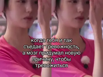 #fyp #wonyoung #щитпост #ive #on 