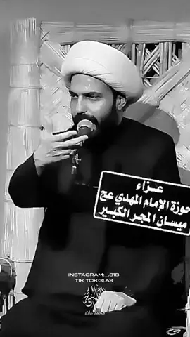 هلو فرويد 😂😂