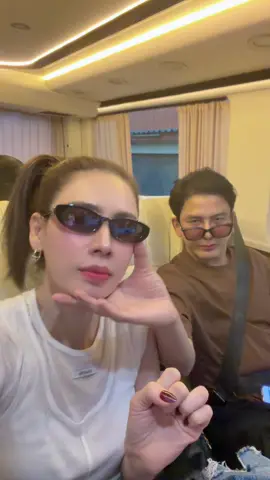 ยาวววไป 🤣