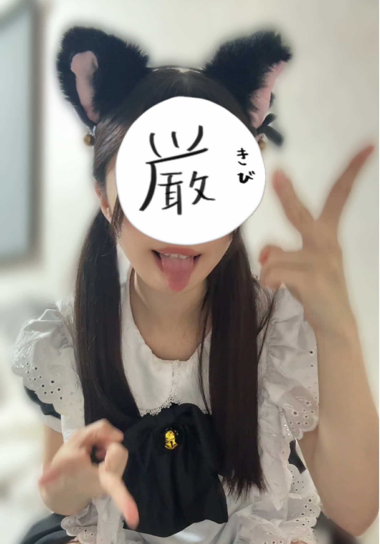 みんな好きでしょ？#リクエスト募集中 