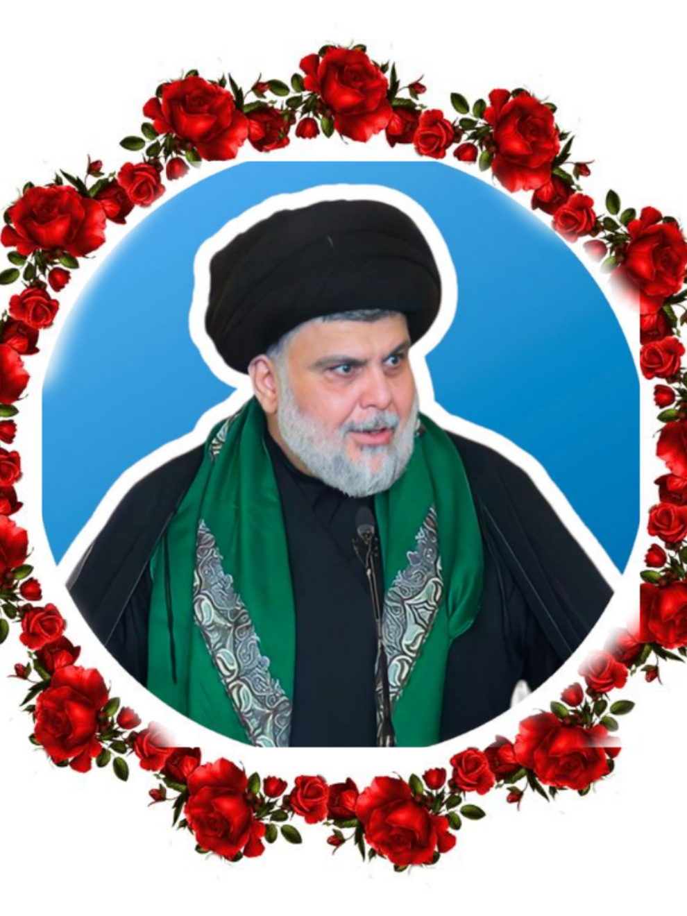 كافي ملينه  وتعبنه😔#السيد_الشهيد_محمدالصدر_قـ_الله_سره  #سيد_مقتدى_ابوهاشم_روحي_لك_الفداء#سيد_مقتدى_خط_أحمر #ميسان_مدينتي #اذكروني_ان_في_ذكري_منفعه🙏💔 