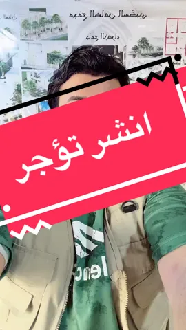 اعظم عمل إنساني أنا خادمكم علاء المهدوي ساابذل كل جهدي حتى أكمل ولاية الأيتام #اعينوني بقوة جزاكم الله خيرا 