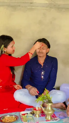 Mami 😍bhanja##happy #happy dashain #@🙏🙏🙏🙏🙏 