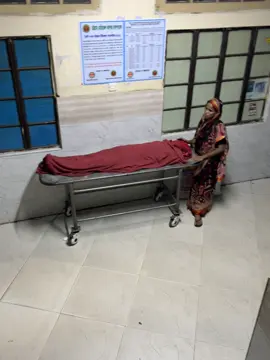 মারা গেছে মা চাড়া কেউ নাই পাশে 😭😭 #আললাহ_সবাইকে_হেফাজত_করো😭😭😭😭😭😭😭 #চট্রগ্রাম #মেডিকেল #foryoupage #viral @tiktokbangladesh 
