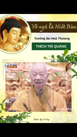 👉 #ThichTriQuang #PhapAm #PhapThoai #GiangPhap #NghePhap #