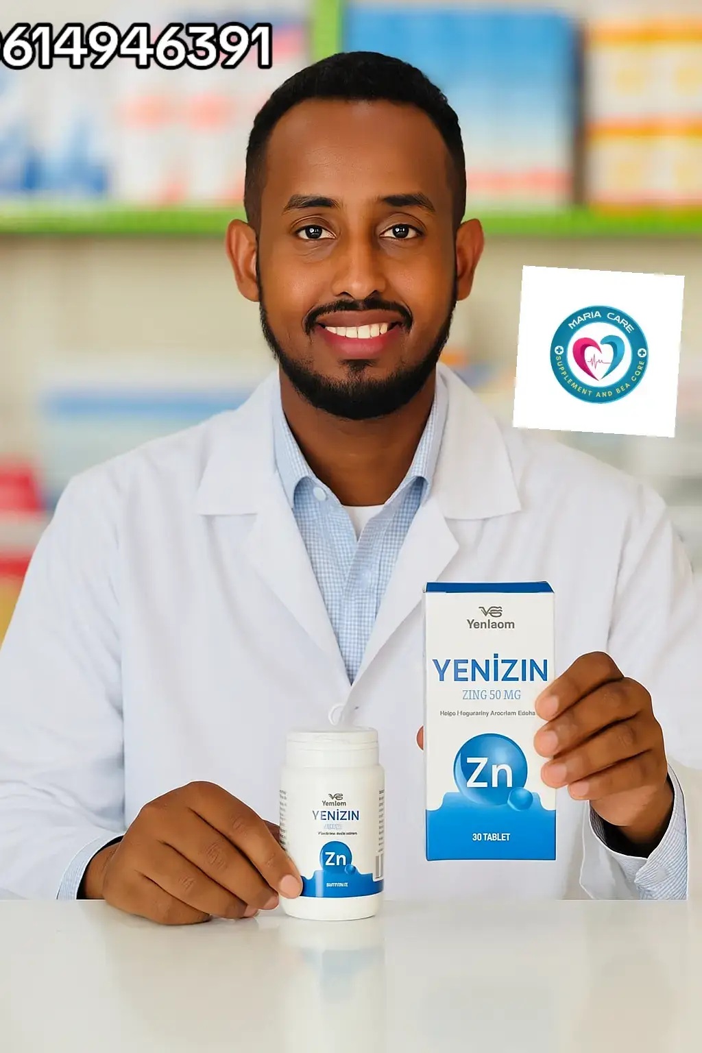 #garoowe #hargeisa #gaalkacyo #mogadishu #somalia 