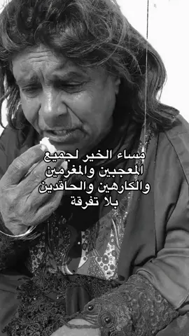 #fypシ゚viral #اكسبلووووورررررررررررررررر💗💫💣💣💣💣🔥🔥 #اكسبلووووورررر #شعب_الصيني_ماله_حل😂😂 #fyp 