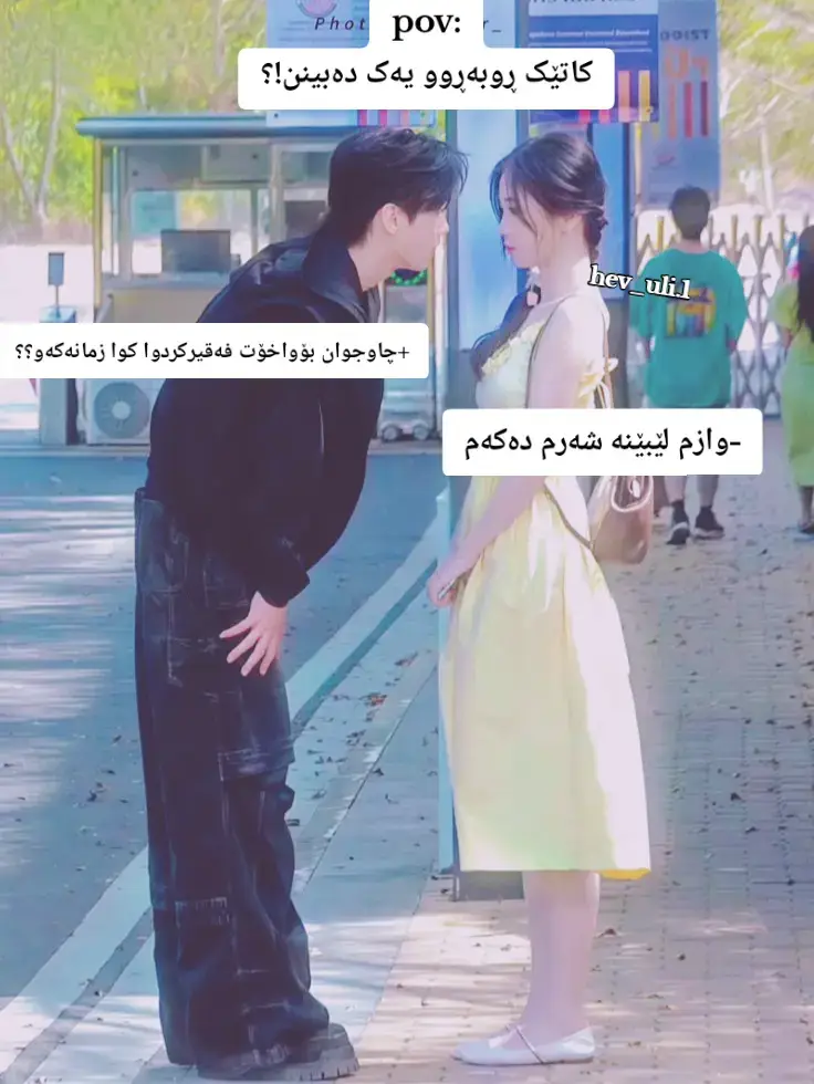 #fyppppppppppppppppppppppp #fypシ゚viral #typppppppppppppppppppシ #creatorsearchinsights #tagiha💍tagiiih🖇❤ 