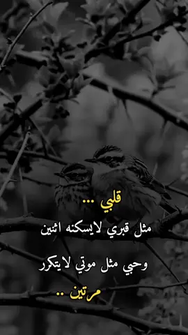 #😔💔🥀 #fyp #explore 