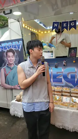 Cục vàng nhà Em hơi đanh đá nhưng được cái cũng hay dỗi 🤣 nên nhìn kiểu nào nó cũng bị đáng yêu 😁 #Negav #AnhTraiSayHi2025 #NegavATSH #Embes 