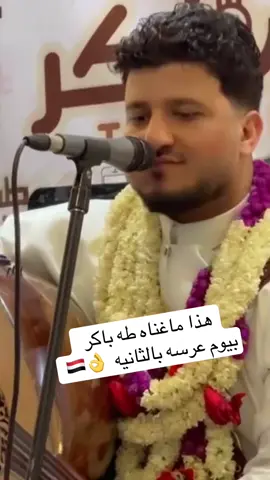 #متبعه_لايك_حركه_الاكسبلورر💔💔💔💔💔💔💔💔💔  #طه #باكر 