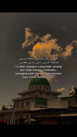#qoetes#qoetesislami#syairarab#remenderislamic#bismillahfyp 