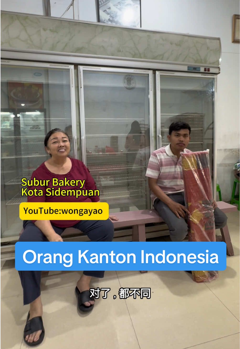 Orang Kanton Indonesia di kota Sidempuan 