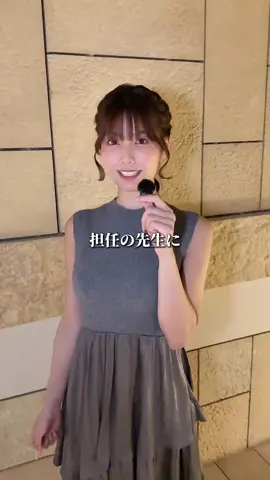 みんなは誰だった？ てか色々って何？w