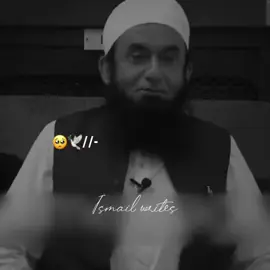 Lafaz 