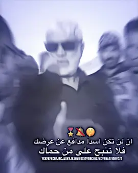 #الشعب_الصيني_ماله_حل #تصميم_فيديو #تصميم_فيديوهات🎶🎤🎬 #صعدو_الفيديو #كسبلووووور🔥🔥🔥🔥 