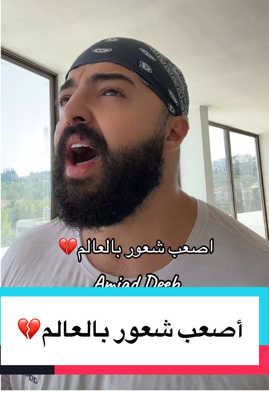 #أمجدديب #مصر #كان_ياما_كان #السعودية #الامارات 