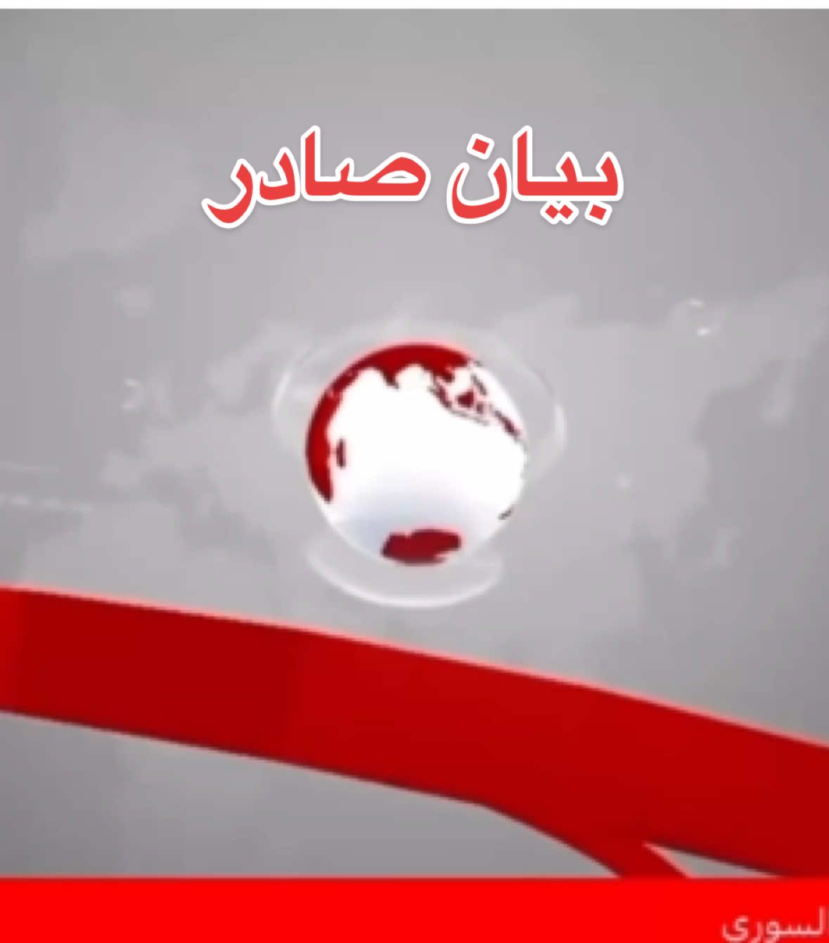 مطالبات السينيور #explore #senior #2026 #اكسبلووووورررر #الشعب_الصيني_ماله_حل😂😂 