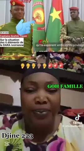 #soninkara🇸🇳🇲🇱🇲🇷🇬🇲🇬🇳🇬🇼 #tiktokmali🇲🇱223 #🇨🇮cotedivoiretiktok 