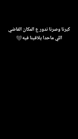 #تصميم_فيديوهات🎶🎤🎬 #تصويري#tiktokviral kviral  #your_coffee #قهوتي 