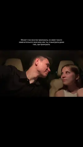 люблю тебя @Valenok ❤️