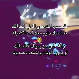 #ارشيف #fffffffffffyyyyyyyyyyypppppppppppp #كسبلور_explor #كنق #506 