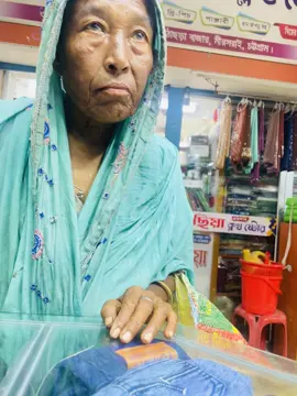বৈঈমান রা কখনো সুখি হতে পারবে না 😊🖤 #tiktok?bangladeshforyou  #মিরসরাইয়ের_পোলা🥰🥰  #fypシ゚viral  #viaral_video  #bangladesh🇧🇩 