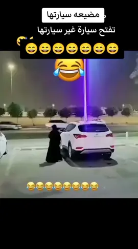 #البنات_الطف_الكائنات#اكسبلور 