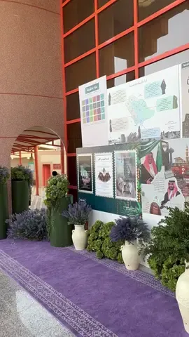 #السعودية🇸🇦 #اكسبلور #اليوم_الوطني #الثانويه_الخامسه #عنيزه 