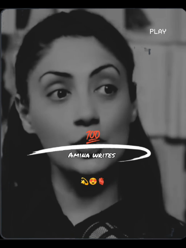 𝗥𝗲𝗽𝗼𝘀𝘁𝗲𝗱 𝗠𝘆 𝘃𝗶𝗱𝗲𝗼 𝗳𝗿𝗶𝗲𝗻𝗱𝘀💞+𝘃𝗶𝗲𝘄𝘀 𝗽𝗿𝗼𝗯𝗹𝗲𝗺😕#newaccount #unfreez #tiktokpakistan #Hadiqaeditx #songaesthetic 