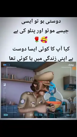 🫀🫂🤍💔#MotuPatlu #EmotionsStatus #sadvibes🥀 @🇳🇵 𝐏𝐀𝐑𝐃𝐄𝐒𝐇𝐈  🇸🇦 