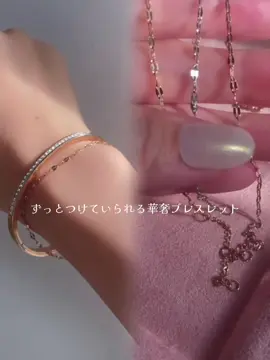 新しくピンクゴールドが追加されました☺️💞🍭 金属アレルギー対応で¥2980 錆びずに、長く愛用できるからとってもお手頃価格✨