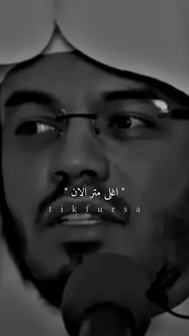 الخوف والجوع وأغلى متر في العالم .. !🤍#اكتب_شي_توجر_عليه #foryou #foryoupage #fyp 