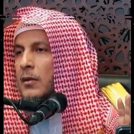 فضيلة الشيخ حمد العتيق حفظه الله 💐❤️  . #السلفية_الفهم_الصحيح_للكتاب_والسنة 