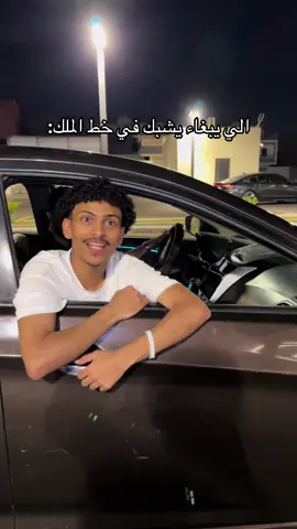 هههههههههههه آخرشي