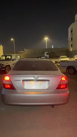 #كامري2004🕹️ اذكرو ربكم 