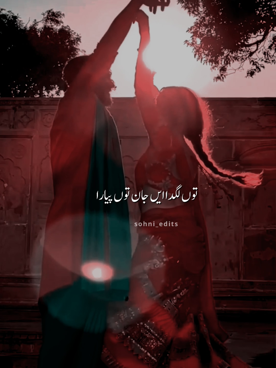 Dhola mai tenu kiven samjhawa❤️💫 #punjabisong #lovesong #song #status #sohni_edits 