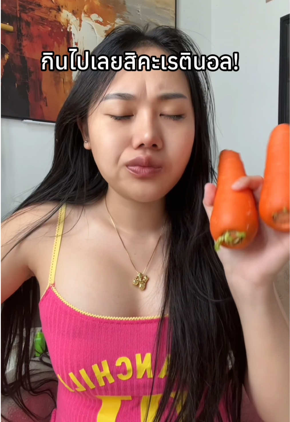#SkintificTH