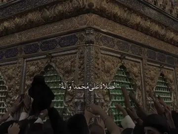 اللهَم صَلِ عَلى مُحَمد وَال مُحَمد…🤎🎧##ستوريات_حسينيه #ياابا_الفضل_العباس #fypシ #foryoupage #لايك__explore___ 