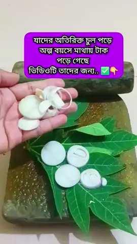 #💯🤲🤲🕌🕌🕋🕌🤲🤲🕋🕋🕌🤲🤲💯🕋🕌🤲🤲🕌 #LIVEIncentiveProgram #LIVEwithlowfollowers #PaidPartnership 