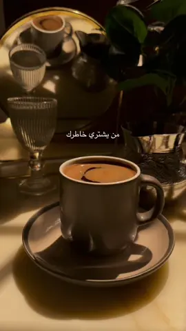 #اكسبلورexplore 