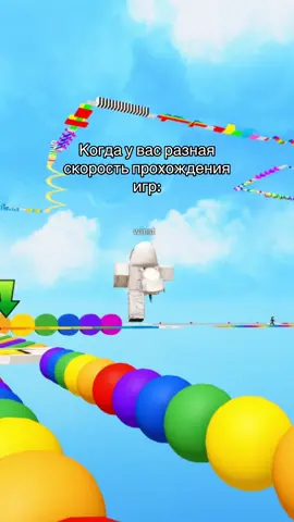 на поезд видимо опаздывает @тгк : мл бунтуют #винст #roblox #роблокс 