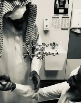 اذكرو الله 