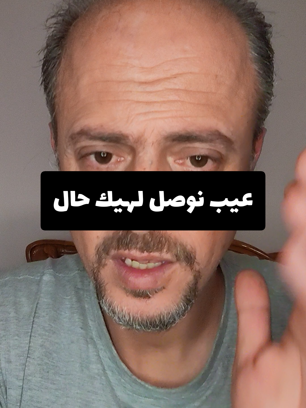 أسمع بقلبك #مسلم #فلسطين #الوطن_العربي 