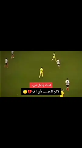 اين اصحاب العبارات الحزينه 🖤🥀