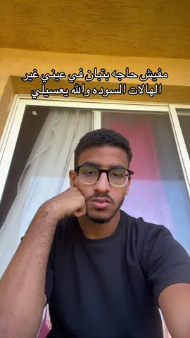#fyp #viral #fyppppppppppppppppppppppp #foryoupage #fypシ゚viral 