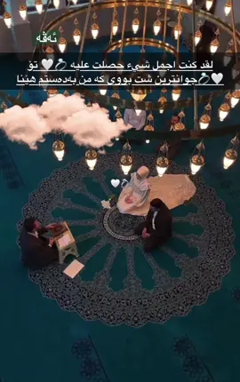 جوانكیلەكەم