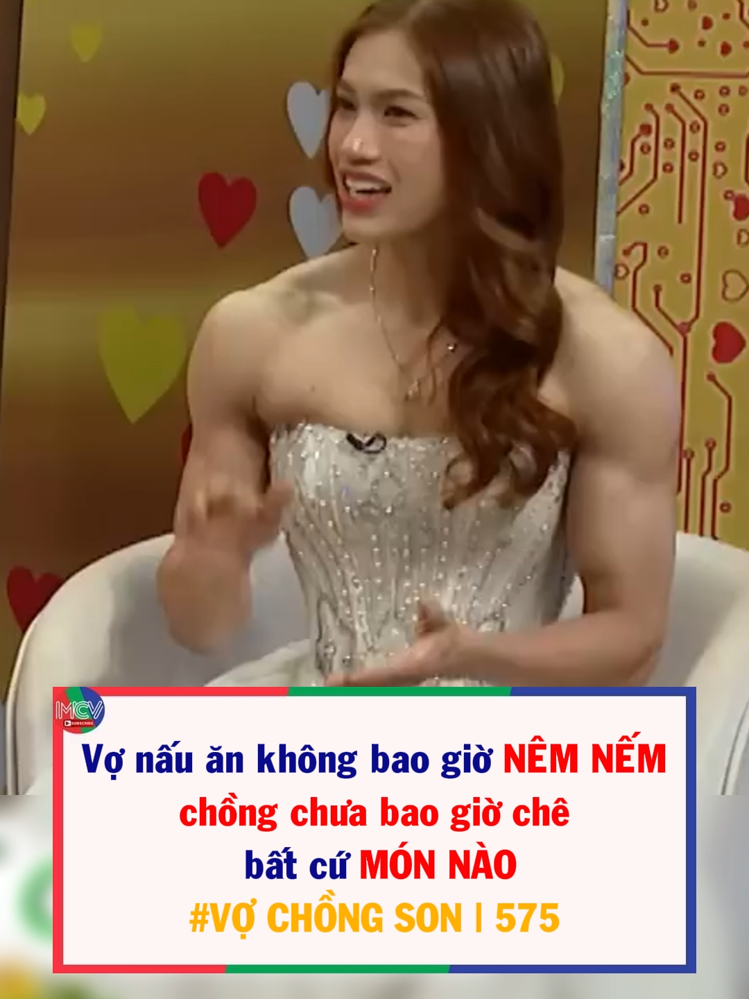 Anh chồng số 1 #MCV #Monquabatngo #TVShowHay #Tiktokgiaitri #MCVGroup #VoChongSon #VCS575